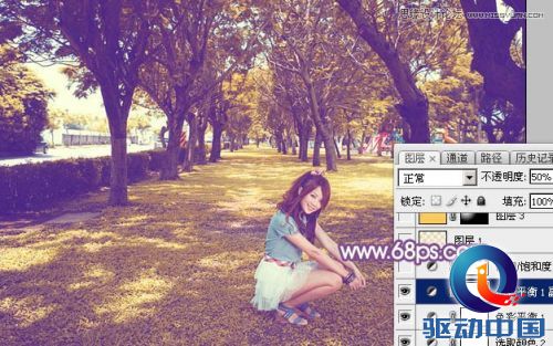Photoshop调出公园美女唯美梦幻的紫色调,PS教程,思缘教程网