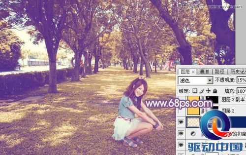 Photoshop调出公园美女唯美梦幻的紫色调,PS教程,思缘教程网