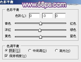 Photoshop调出公园美女唯美梦幻的紫色调,PS教程,思缘教程网