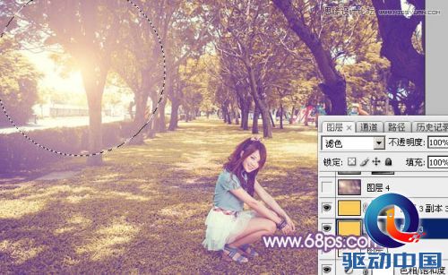Photoshop调出公园美女唯美梦幻的紫色调,PS教程,思缘教程网