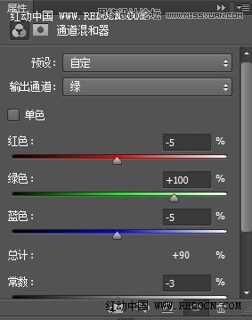 Photoshop调出花朵静物照片唯美粉色调,PS教程,思缘教程网