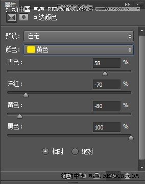 Photoshop调出花朵静物照片唯美粉色调,PS教程,思缘教程网
