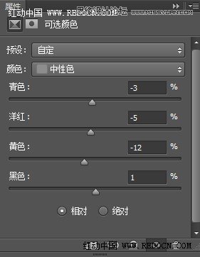 Photoshop调出花朵静物照片唯美粉色调,PS教程,思缘教程网