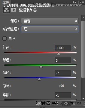 Photoshop调出花朵静物照片唯美粉色调,PS教程,思缘教程网