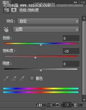 Photoshop调出花朵静物照片唯美粉色调,PS教程,思缘教程网