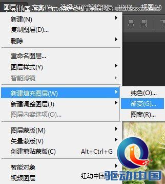 Photoshop调出花朵静物照片唯美粉色调,PS教程,思缘教程网