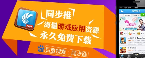 说明: C:\Users\admin\Desktop\新闻稿\李正妲\1月\第一周\banner.jpg