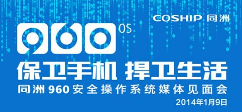 705155a2jw1ecb9pjq7obj20fk078414