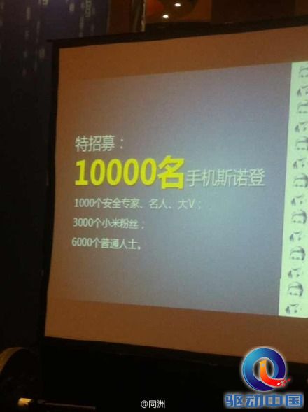 705155a2jw1ecdei1chpkj20hs0nugme (1)