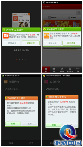 viewfile (2)