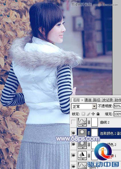Photoshop调出果子照片梦幻淡雅效果,PS教程,思缘教程网