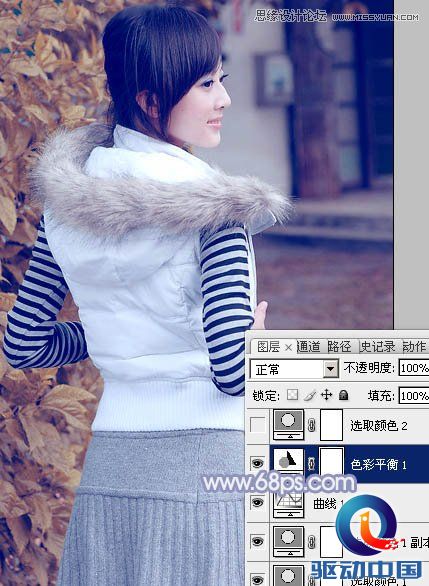 Photoshop调出果子照片梦幻淡雅效果,PS教程,思缘教程网