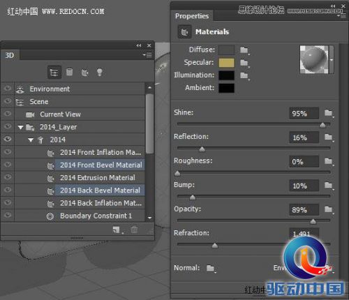 Photoshop制作艺术玻璃质感的立体字教程,PS教程,思缘教程网