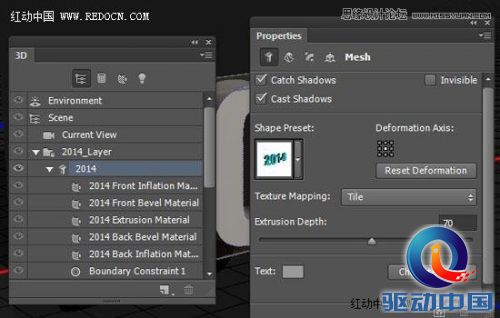 Photoshop制作艺术玻璃质感的立体字教程,PS教程,思缘教程网