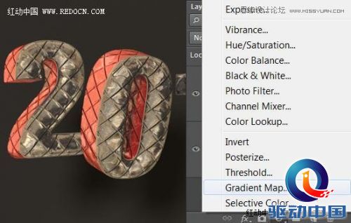 Photoshop制作艺术玻璃质感的立体字教程,PS教程,思缘教程网