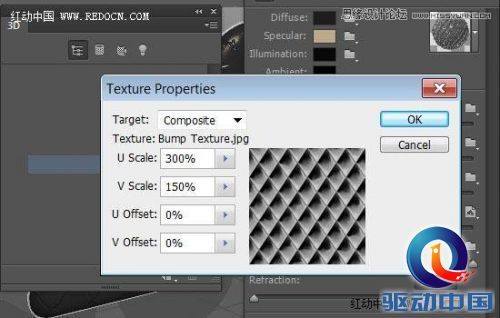 Photoshop制作艺术玻璃质感的立体字教程,PS教程,思缘教程网