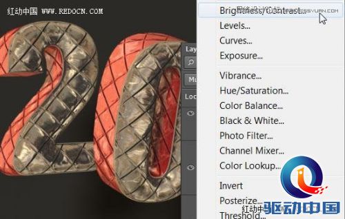Photoshop制作艺术玻璃质感的立体字教程,PS教程,思缘教程网