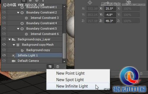 Photoshop制作艺术玻璃质感的立体字教程,PS教程,思缘教程网