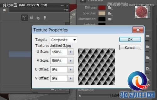Photoshop制作艺术玻璃质感的立体字教程,PS教程,思缘教程网