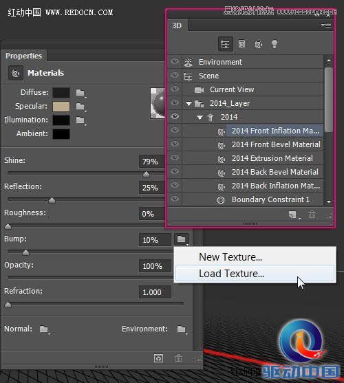 Photoshop制作艺术玻璃质感的立体字教程,PS教程,思缘教程网