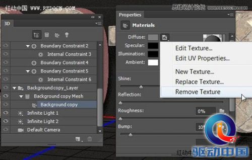 Photoshop制作艺术玻璃质感的立体字教程,PS教程,思缘教程网
