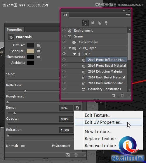 Photoshop制作艺术玻璃质感的立体字教程,PS教程,思缘教程网