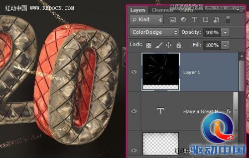 Photoshop制作艺术玻璃质感的立体字教程,PS教程,思缘教程网
