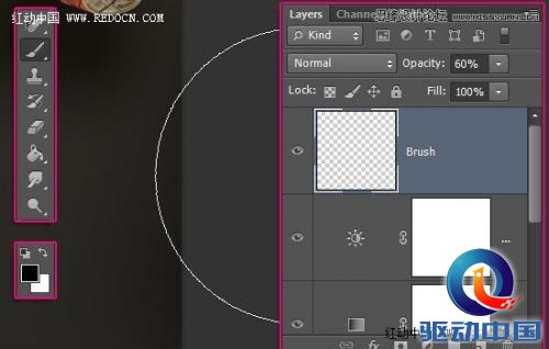 Photoshop制作艺术玻璃质感的立体字教程,PS教程,思缘教程网