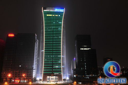 腾讯是最牛 最火的科技公司 10年股票涨幅达1