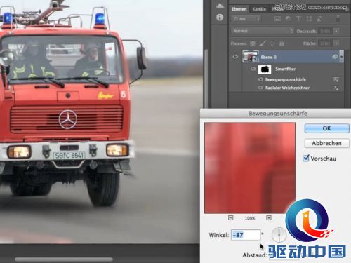 Photoshop教你用滤镜制作动感行驶的消防车,PS教程,思缘教程网