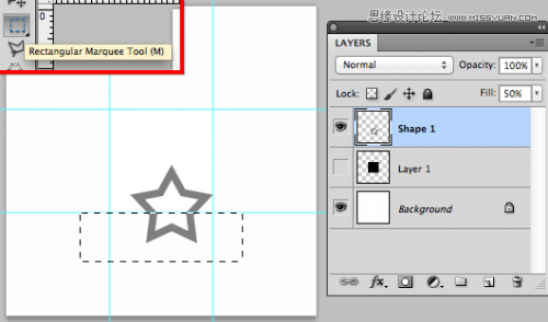 Photoshop巧用自定义形状快速打造图案,PS教程,思缘教程网