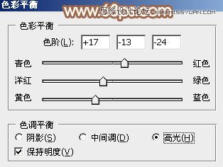 Photoshop调出外景女孩中性暖色效果,PS教程,思缘教程网