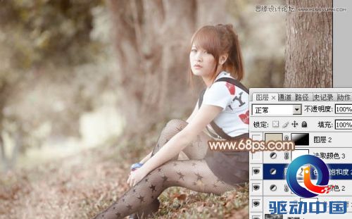 Photoshop调出外景女孩中性暖色效果,PS教程,思缘教程网