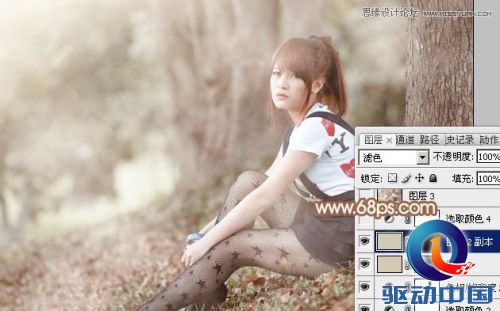 Photoshop调出外景女孩中性暖色效果,PS教程,思缘教程网