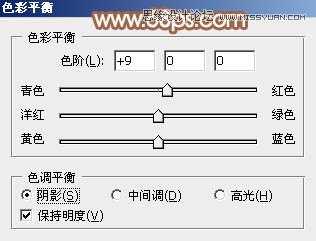 Photoshop调出外景女孩中性暖色效果,PS教程,思缘教程网