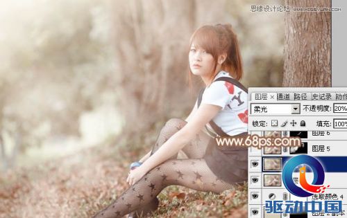 Photoshop调出外景女孩中性暖色效果,PS教程,思缘教程网
