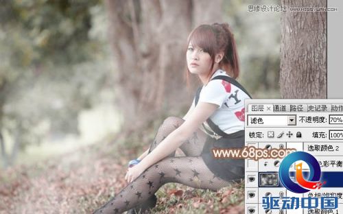 Photoshop调出外景女孩中性暖色效果,PS教程,思缘教程网