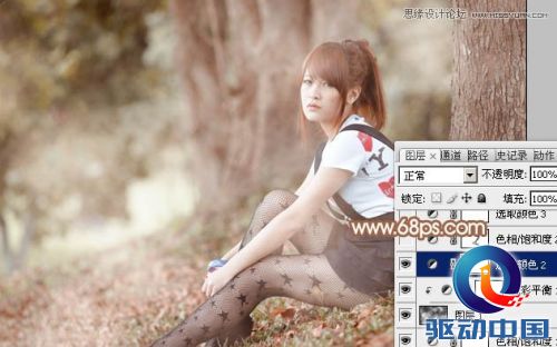 Photoshop调出外景女孩中性暖色效果,PS教程,思缘教程网