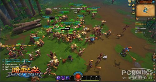 《暗黑之光》 《暗黑之光》