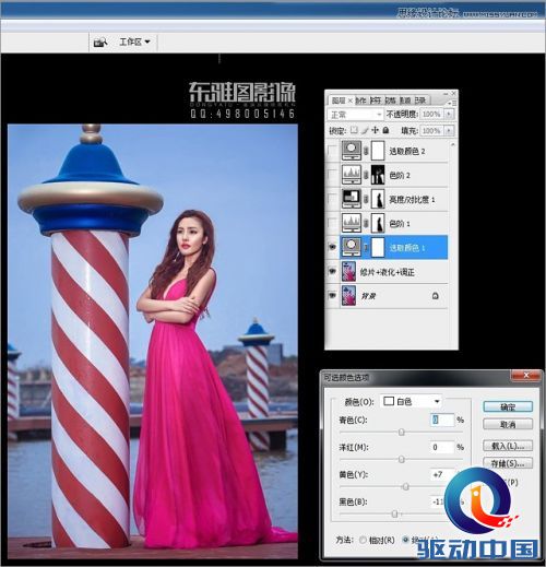 Photoshop调出外景婚片质感的铜色效果,PS教程,思缘教程网