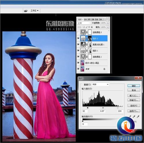 Photoshop调出外景婚片质感的铜色效果,PS教程,思缘教程网