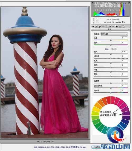 Photoshop调出外景婚片质感的铜色效果,PS教程,思缘教程网