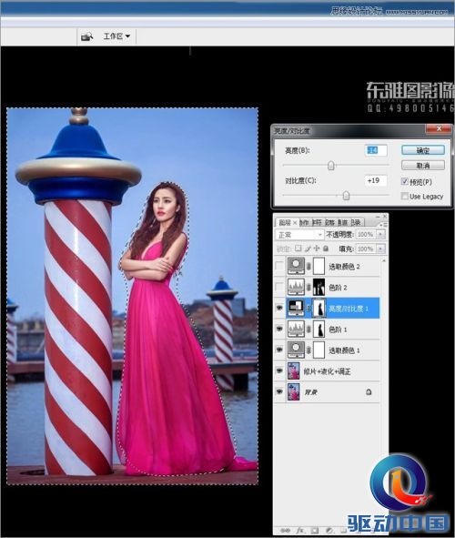 Photoshop调出外景婚片质感的铜色效果,PS教程,思缘教程网