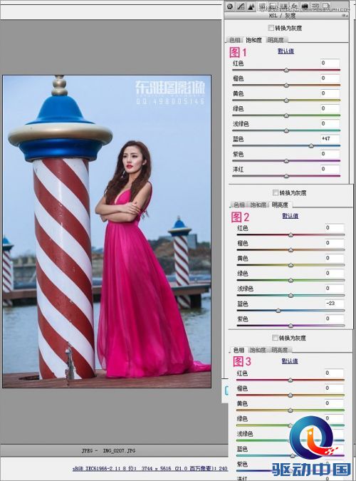 Photoshop调出外景婚片质感的铜色效果,PS教程,思缘教程网