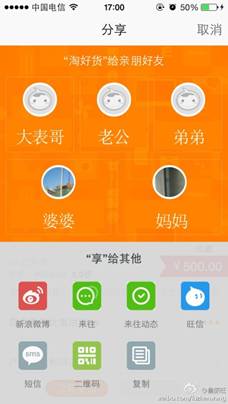 http://upload.qudong.com/2014/0113/1389598589199.jpg