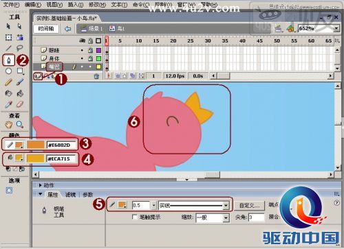 Flash教程：制作卡通风格的飞舞小鸟,PS教程,思缘教程网