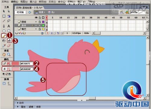 Flash教程：制作卡通风格的飞舞小鸟,PS教程,思缘教程网