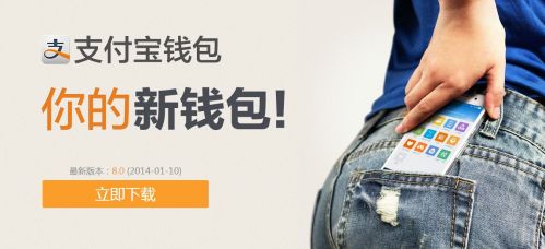 QQ截图20140114083536