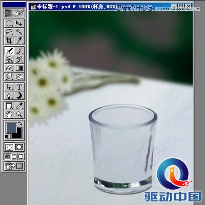 Photoshop绘制温馨的玻璃杯和烛光特效,PS教程,思缘教程网