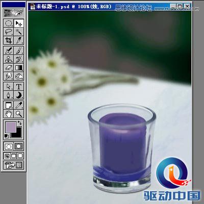 Photoshop绘制温馨的玻璃杯和烛光特效,PS教程,思缘教程网